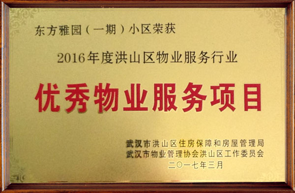 &#20048;&#21160;&#23448;&#26041;&#31471;&#32593;&#39029;&#29256;&#45;&#20048;&#21160;&#40;&#20013;&#22269;&#41;