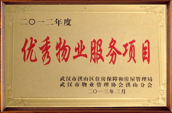 &#20048;&#21160;&#23448;&#26041;&#31471;&#32593;&#39029;&#29256;&#45;&#20048;&#21160;&#40;&#20013;&#22269;&#41;