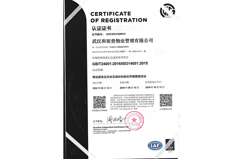 &#20048;&#21160;&#23448;&#26041;&#31471;&#32593;&#39029;&#29256;&#45;&#20048;&#21160;&#40;&#20013;&#22269;&#41;