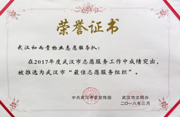 &#20048;&#21160;&#23448;&#26041;&#31471;&#32593;&#39029;&#29256;&#45;&#20048;&#21160;&#40;&#20013;&#22269;&#41;