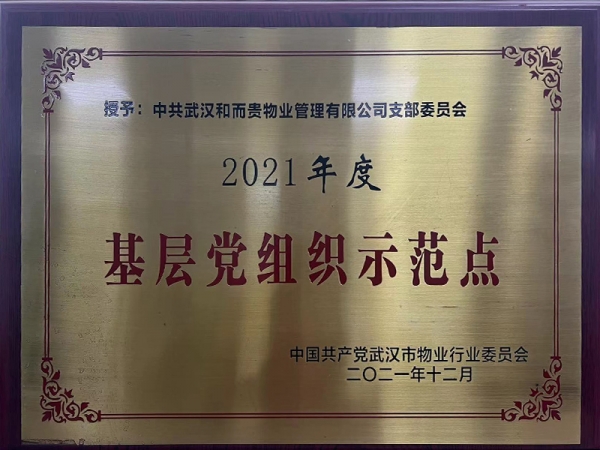 &#20048;&#21160;&#23448;&#26041;&#31471;&#32593;&#39029;&#29256;&#45;&#20048;&#21160;&#40;&#20013;&#22269;&#41;