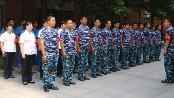 &#20048;&#21160;&#23448;&#26041;&#31471;&#32593;&#39029;&#29256;&#45;&#20048;&#21160;&#40;&#20013;&#22269;&#41;