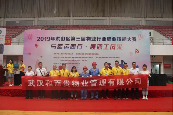 &#20048;&#21160;&#23448;&#26041;&#31471;&#32593;&#39029;&#29256;&#45;&#20048;&#21160;&#40;&#20013;&#22269;&#41;