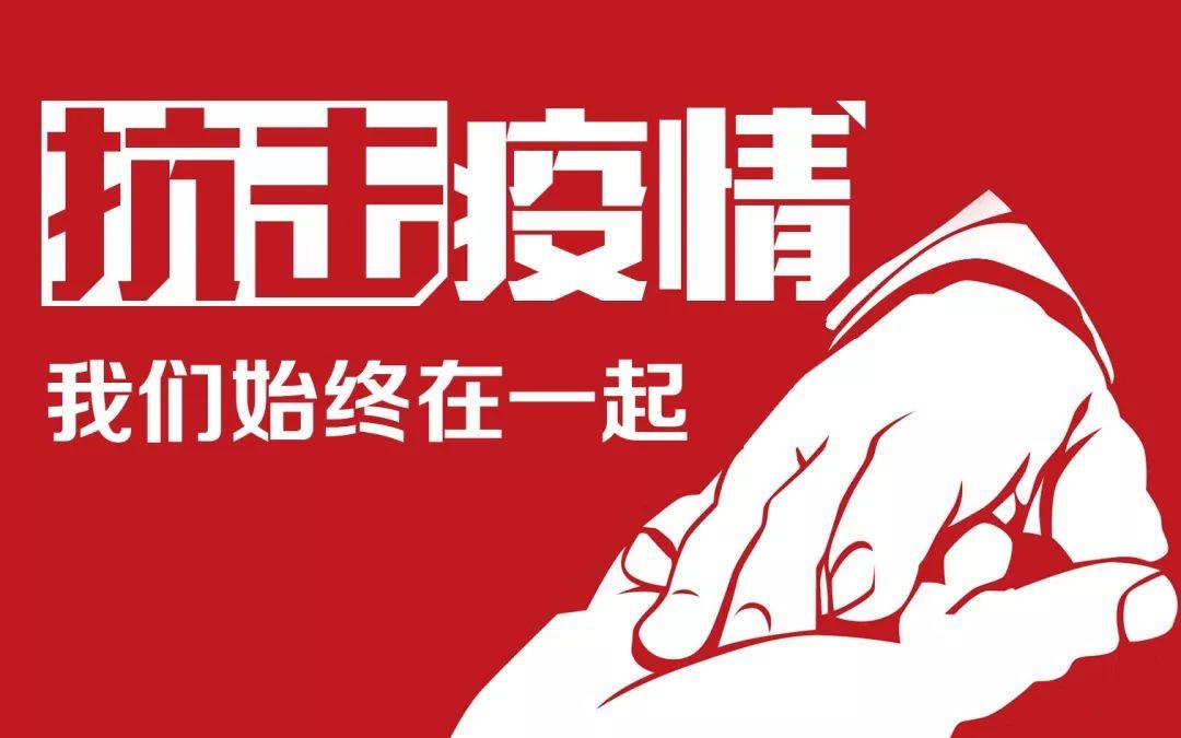 &#20048;&#21160;&#23448;&#26041;&#31471;&#32593;&#39029;&#29256;&#45;&#20048;&#21160;&#40;&#20013;&#22269;&#41;