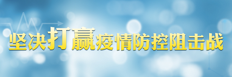&#20048;&#21160;&#23448;&#26041;&#31471;&#32593;&#39029;&#29256;&#45;&#20048;&#21160;&#40;&#20013;&#22269;&#41;