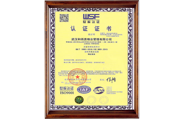 &#20048;&#21160;&#23448;&#26041;&#31471;&#32593;&#39029;&#29256;&#45;&#20048;&#21160;&#40;&#20013;&#22269;&#41;