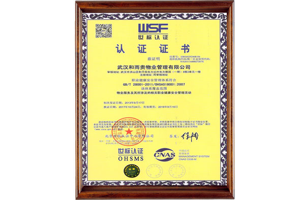 &#20048;&#21160;&#23448;&#26041;&#31471;&#32593;&#39029;&#29256;&#45;&#20048;&#21160;&#40;&#20013;&#22269;&#41;