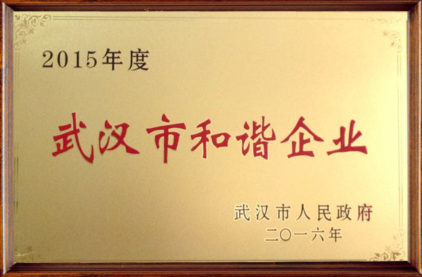 &#20048;&#21160;&#23448;&#26041;&#31471;&#32593;&#39029;&#29256;&#45;&#20048;&#21160;&#40;&#20013;&#22269;&#41;