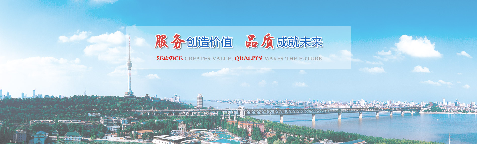 &#20048;&#21160;&#23448;&#26041;&#31471;&#32593;&#39029;&#29256;&#45;&#20048;&#21160;&#40;&#20013;&#22269;&#41;