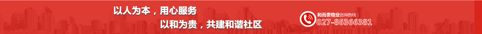 &#20048;&#21160;&#23448;&#26041;&#31471;&#32593;&#39029;&#29256;&#45;&#20048;&#21160;&#40;&#20013;&#22269;&#41;