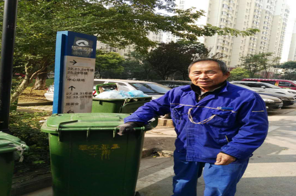 &#20048;&#21160;&#23448;&#26041;&#31471;&#32593;&#39029;&#29256;&#45;&#20048;&#21160;&#40;&#20013;&#22269;&#41;