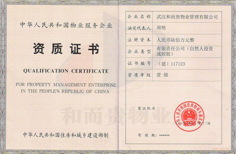 &#20048;&#21160;&#23448;&#26041;&#31471;&#32593;&#39029;&#29256;&#45;&#20048;&#21160;&#40;&#20013;&#22269;&#41;