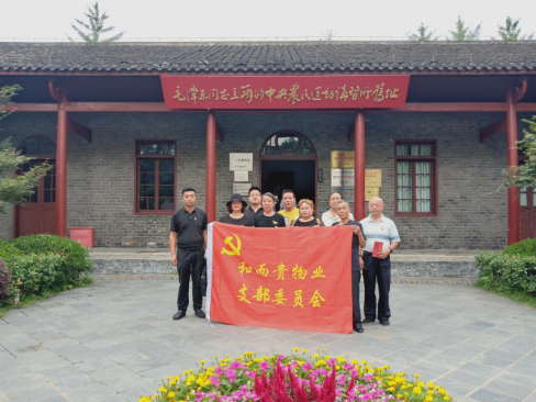 &#20048;&#21160;&#23448;&#26041;&#31471;&#32593;&#39029;&#29256;&#45;&#20048;&#21160;&#40;&#20013;&#22269;&#41;