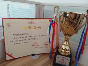 &#20048;&#21160;&#23448;&#26041;&#31471;&#32593;&#39029;&#29256;&#45;&#20048;&#21160;&#40;&#20013;&#22269;&#41;