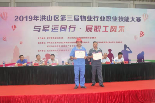 &#20048;&#21160;&#23448;&#26041;&#31471;&#32593;&#39029;&#29256;&#45;&#20048;&#21160;&#40;&#20013;&#22269;&#41;