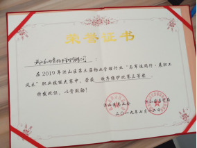 &#20048;&#21160;&#23448;&#26041;&#31471;&#32593;&#39029;&#29256;&#45;&#20048;&#21160;&#40;&#20013;&#22269;&#41;
