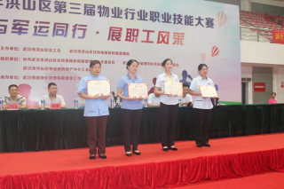 &#20048;&#21160;&#23448;&#26041;&#31471;&#32593;&#39029;&#29256;&#45;&#20048;&#21160;&#40;&#20013;&#22269;&#41;