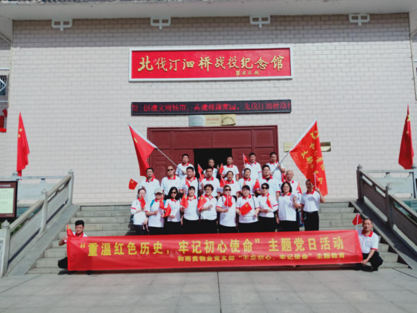 &#20048;&#21160;&#23448;&#26041;&#31471;&#32593;&#39029;&#29256;&#45;&#20048;&#21160;&#40;&#20013;&#22269;&#41;