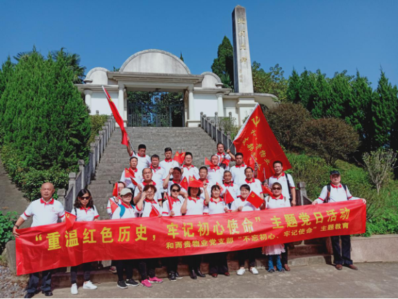 &#20048;&#21160;&#23448;&#26041;&#31471;&#32593;&#39029;&#29256;&#45;&#20048;&#21160;&#40;&#20013;&#22269;&#41;