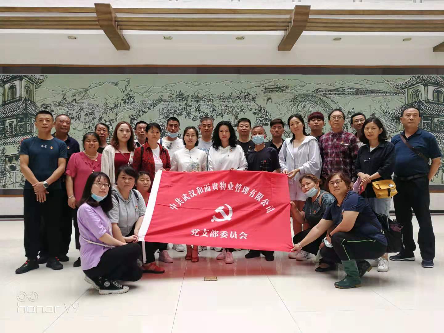 &#20048;&#21160;&#23448;&#26041;&#31471;&#32593;&#39029;&#29256;&#45;&#20048;&#21160;&#40;&#20013;&#22269;&#41;
