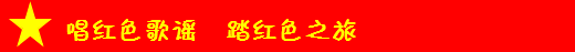 &#20048;&#21160;&#23448;&#26041;&#31471;&#32593;&#39029;&#29256;&#45;&#20048;&#21160;&#40;&#20013;&#22269;&#41;