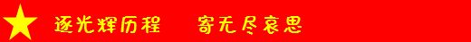 &#20048;&#21160;&#23448;&#26041;&#31471;&#32593;&#39029;&#29256;&#45;&#20048;&#21160;&#40;&#20013;&#22269;&#41;