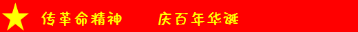 &#20048;&#21160;&#23448;&#26041;&#31471;&#32593;&#39029;&#29256;&#45;&#20048;&#21160;&#40;&#20013;&#22269;&#41;