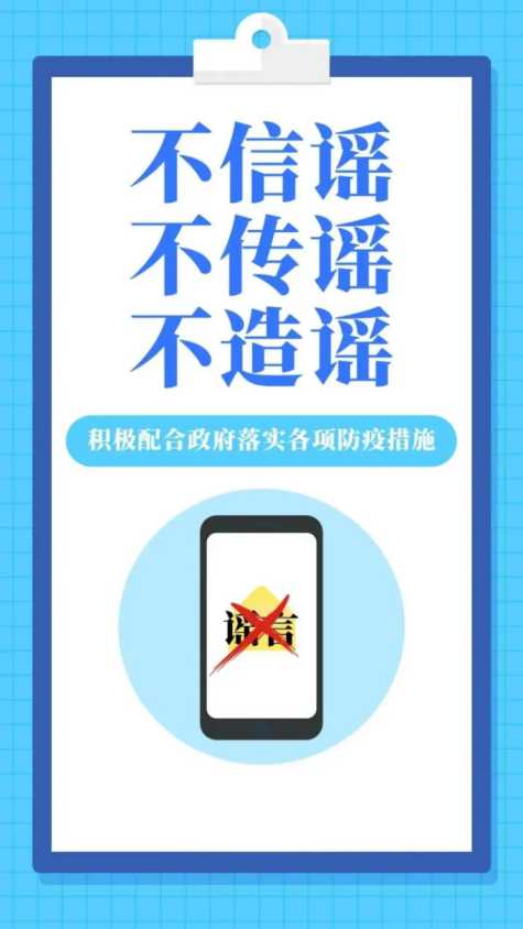 &#20048;&#21160;&#23448;&#26041;&#31471;&#32593;&#39029;&#29256;&#45;&#20048;&#21160;&#40;&#20013;&#22269;&#41;