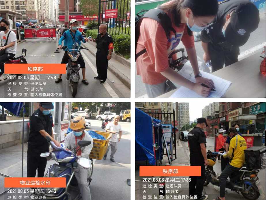 &#20048;&#21160;&#23448;&#26041;&#31471;&#32593;&#39029;&#29256;&#45;&#20048;&#21160;&#40;&#20013;&#22269;&#41;