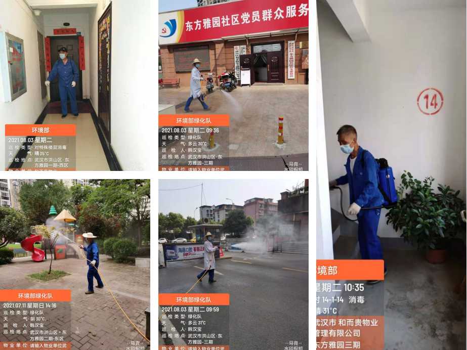 &#20048;&#21160;&#23448;&#26041;&#31471;&#32593;&#39029;&#29256;&#45;&#20048;&#21160;&#40;&#20013;&#22269;&#41;