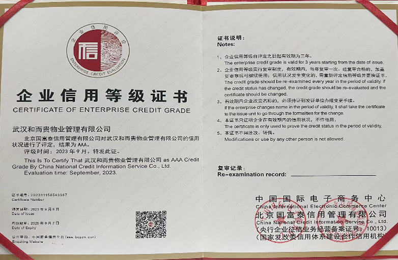 &#20048;&#21160;&#23448;&#26041;&#31471;&#32593;&#39029;&#29256;&#45;&#20048;&#21160;&#40;&#20013;&#22269;&#41;